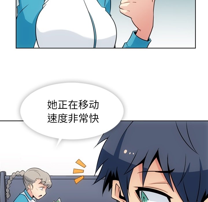第 34 话102