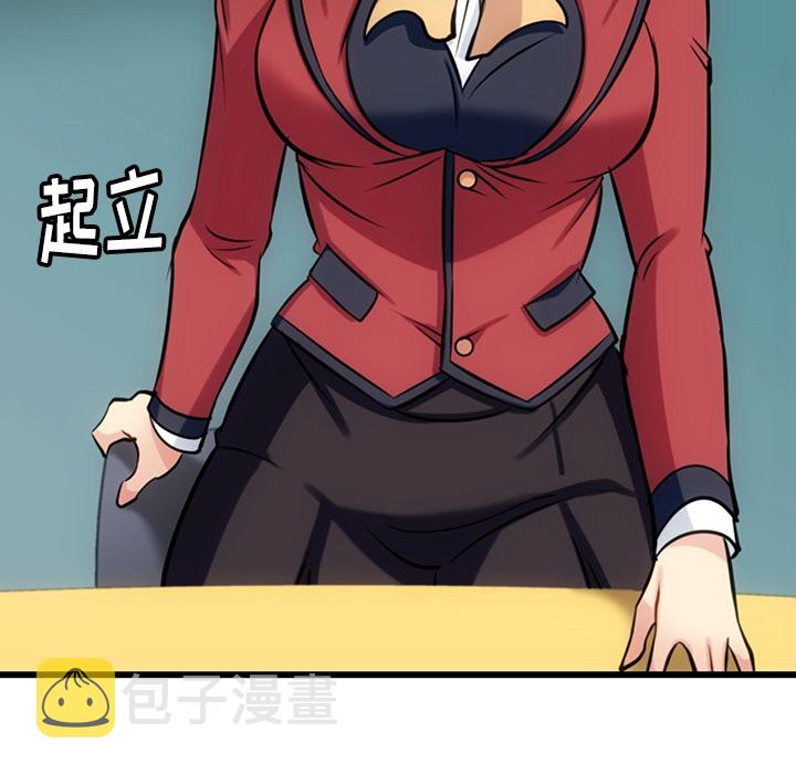 第 7 话17