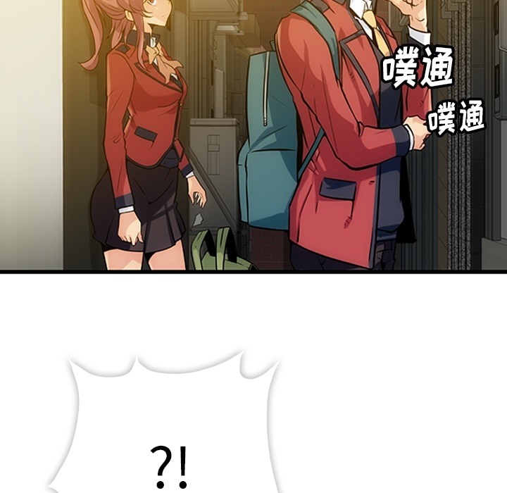 第 1 话171