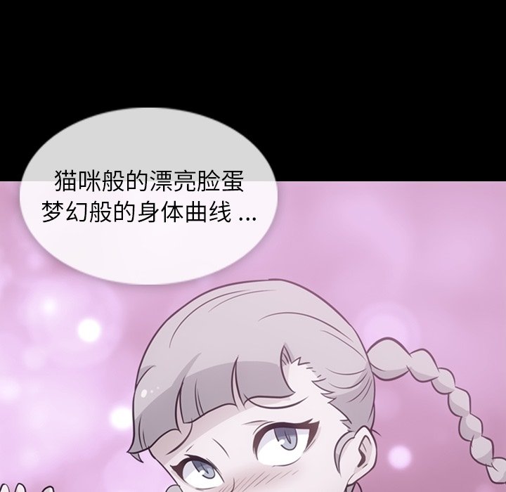第 31 话17