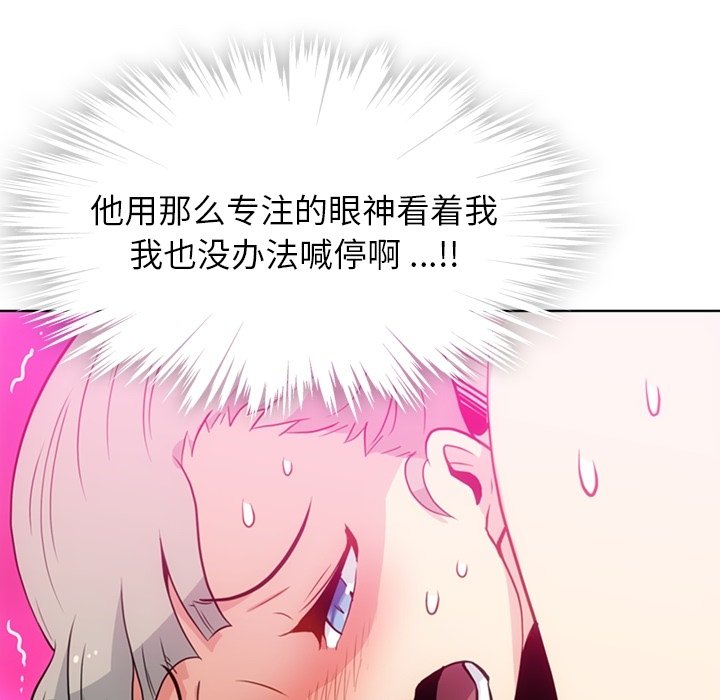 第 27 话14