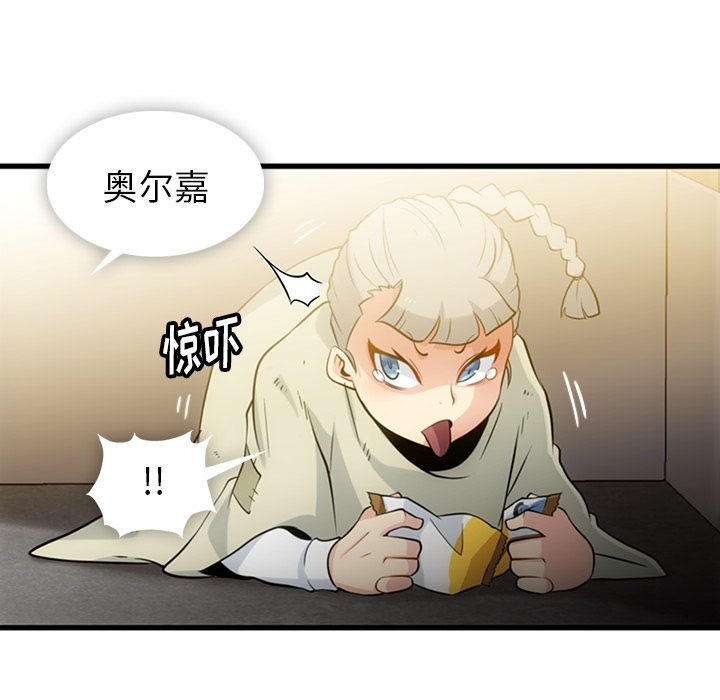 第 10 话8