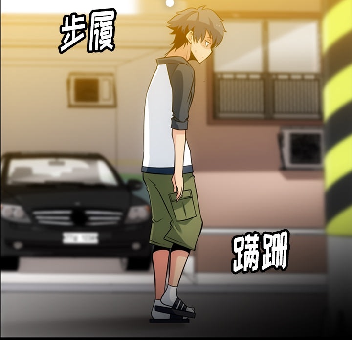 第 11 话97