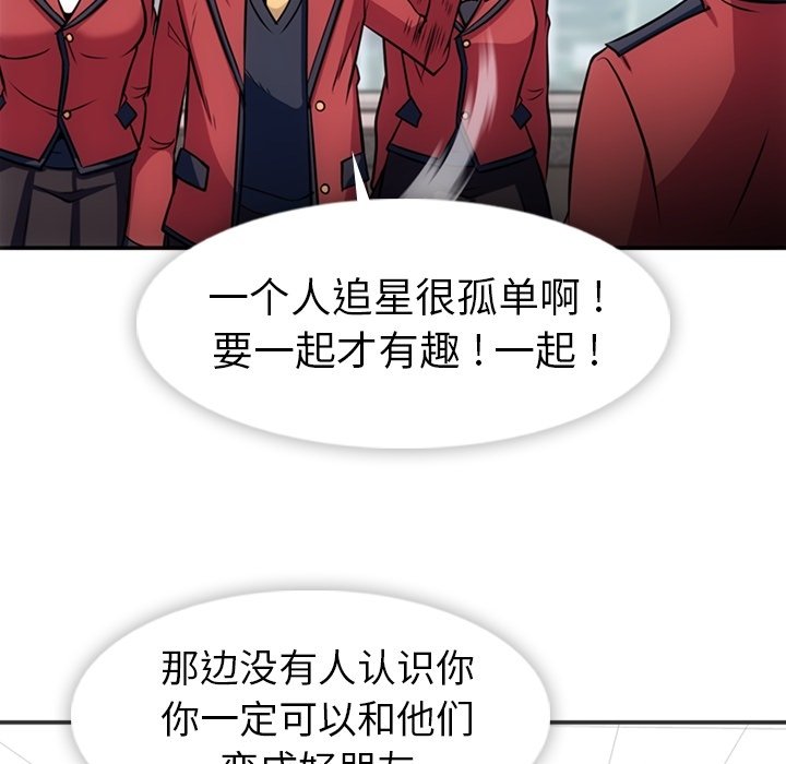 第 17 话38