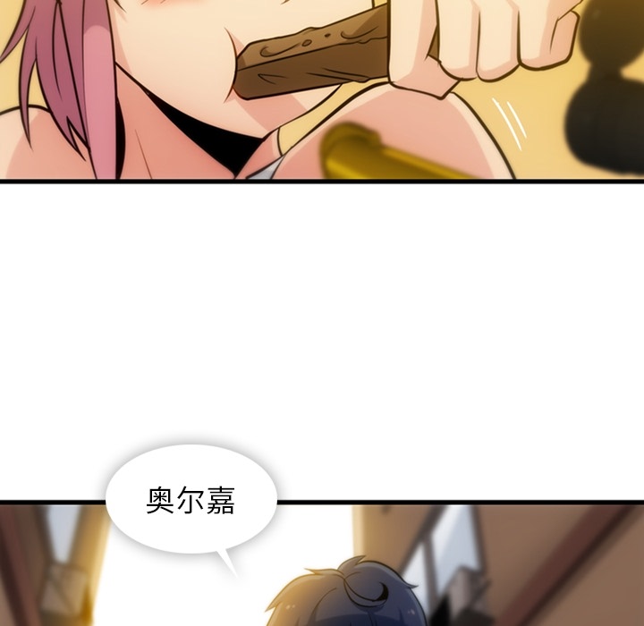 第 10 话25