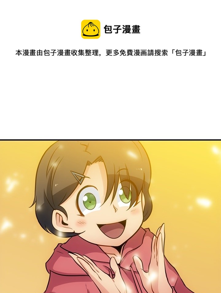 第 15 话70