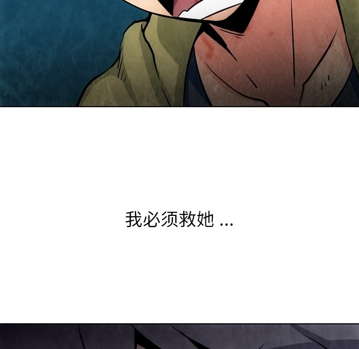 第 37 话7