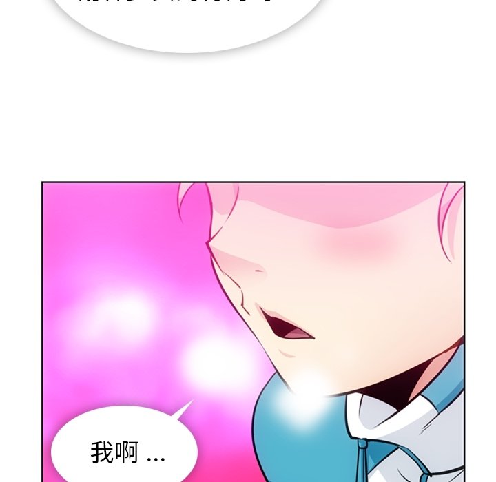 第 19 话14