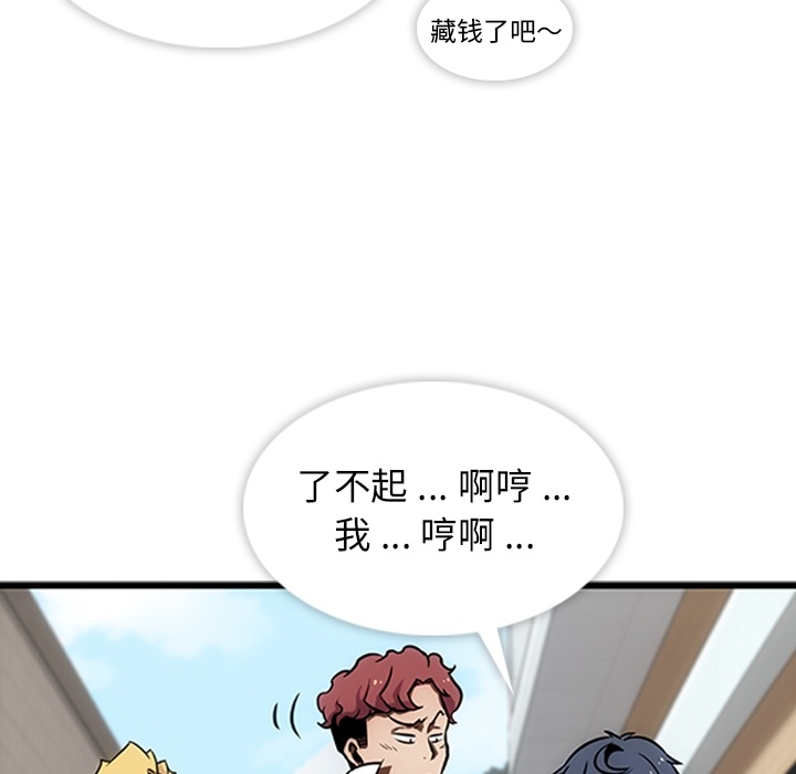 第 1 话36