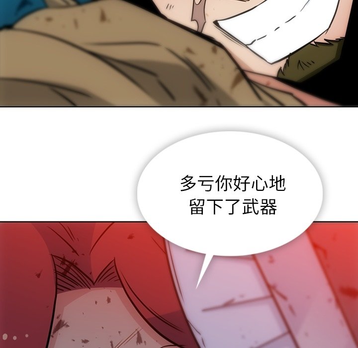 第 37 话61