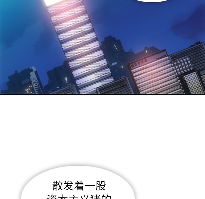 第 18 话119