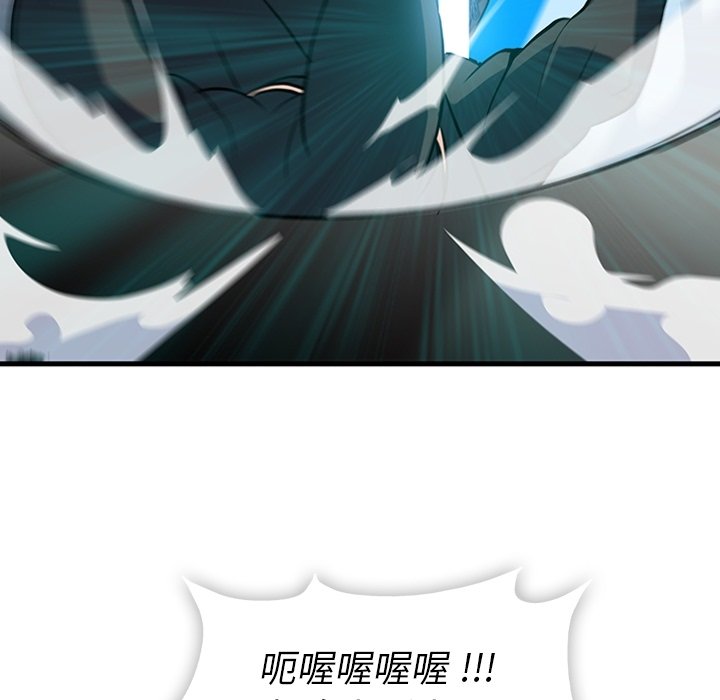 第 13 话40