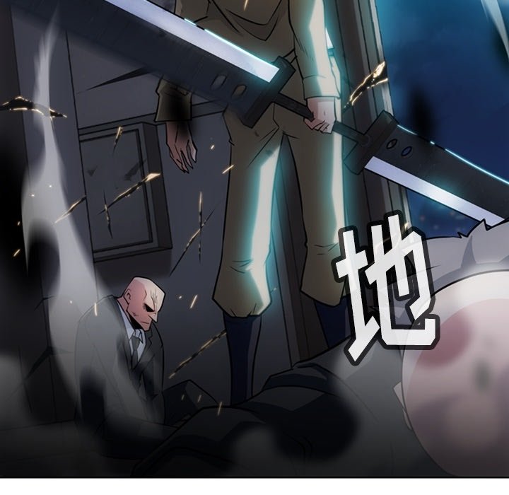 第 21 话45