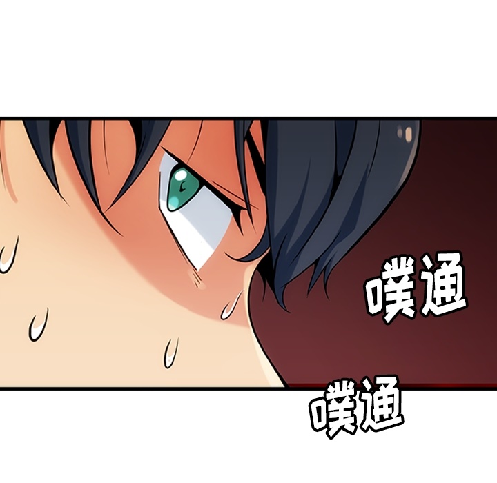 第 1 话139