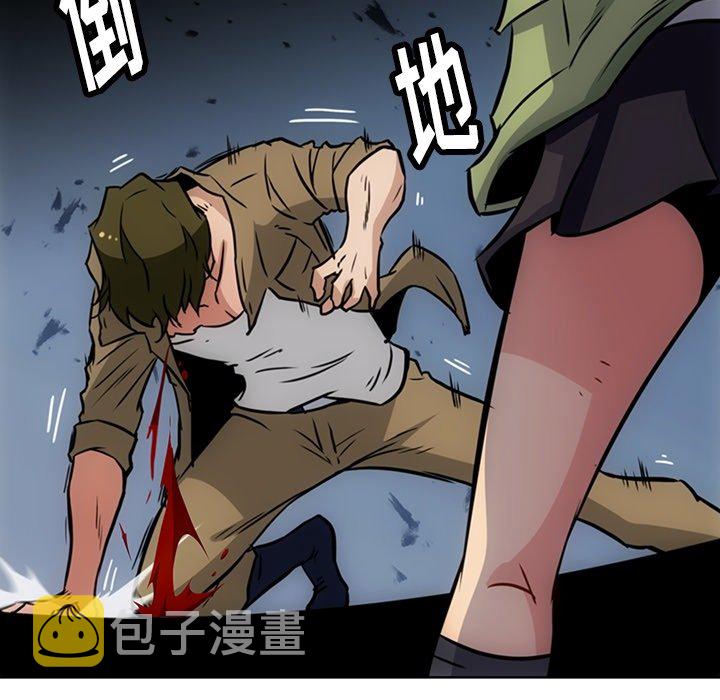 第 38 话64