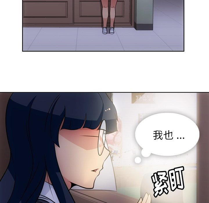 第 27 话67