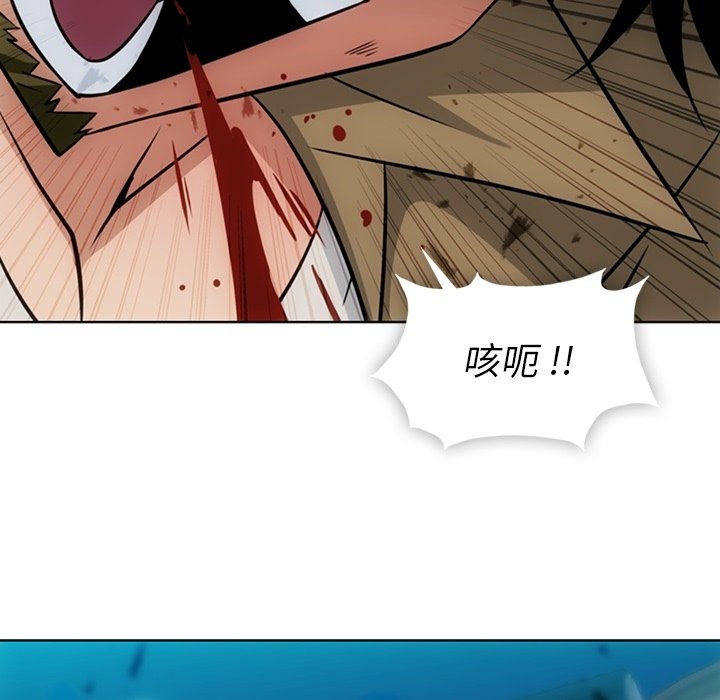 第 34 话67