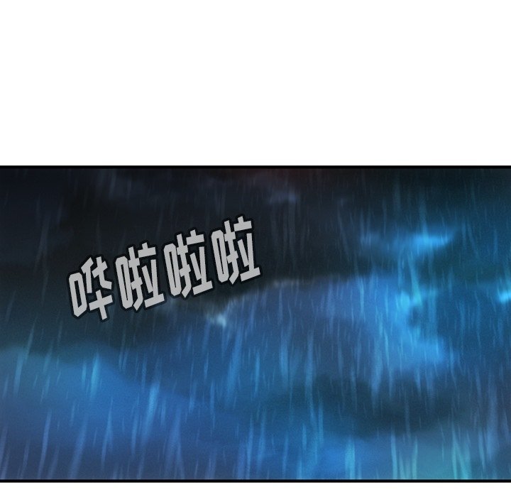 第 14 话37