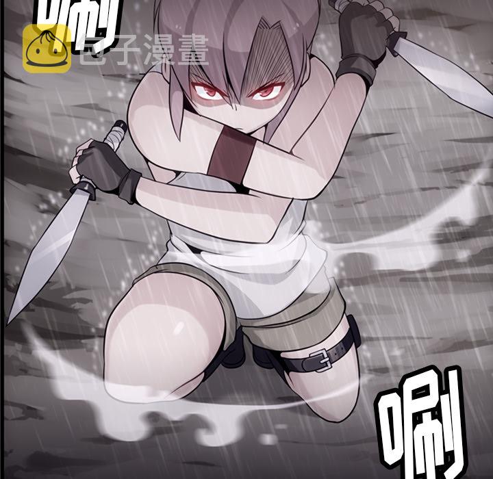 第 4 话8