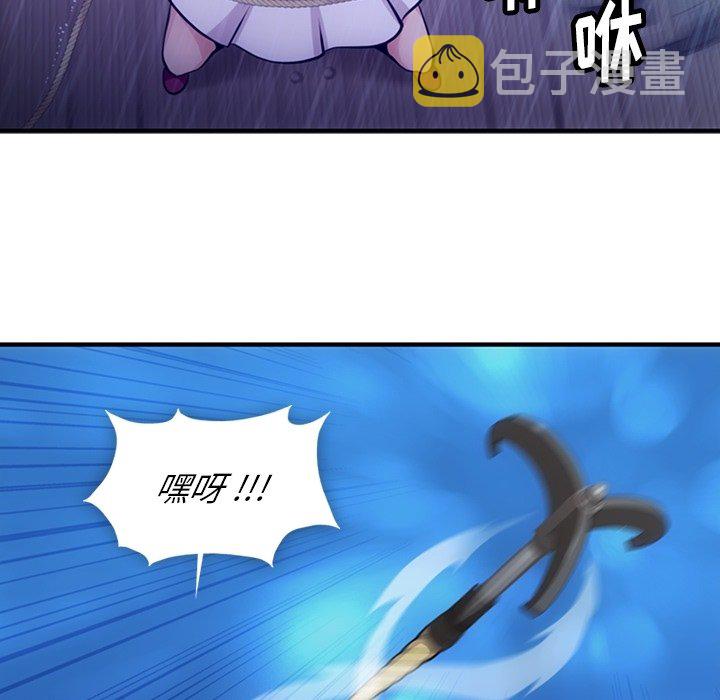 第 14 话8