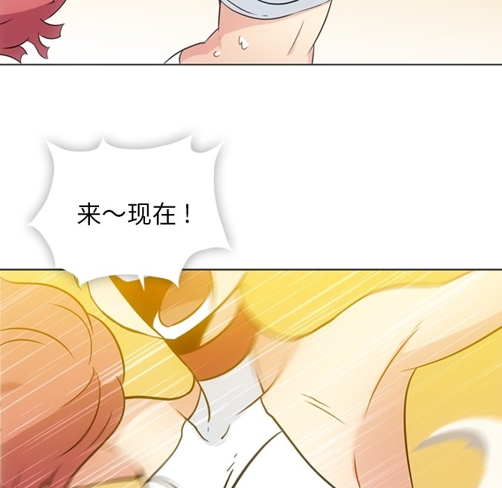 第 30 话59