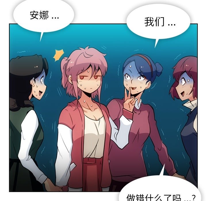 第 19 话36