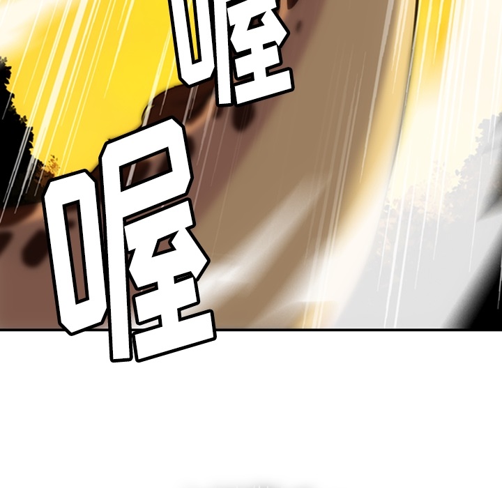 第 3 话116