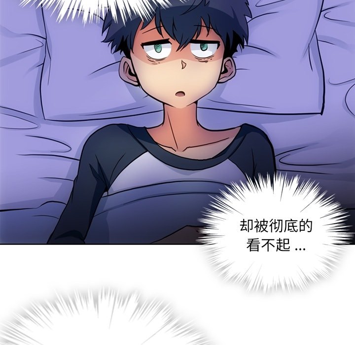 第 22 话54