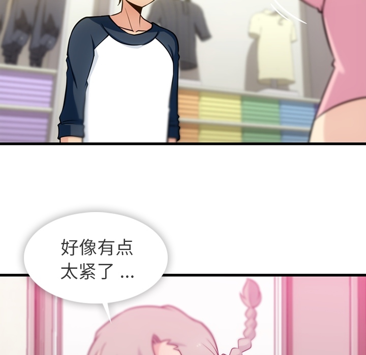 第 11 话36