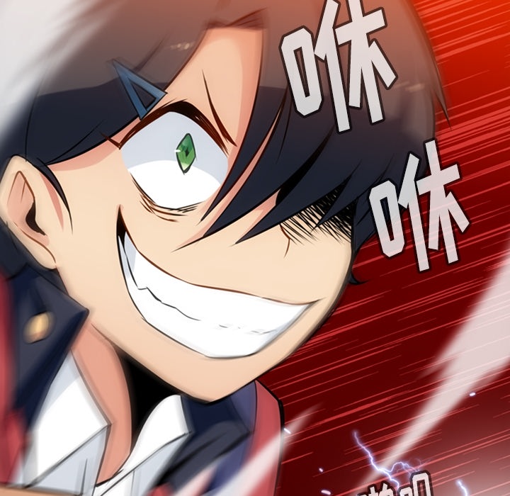第 5 话122