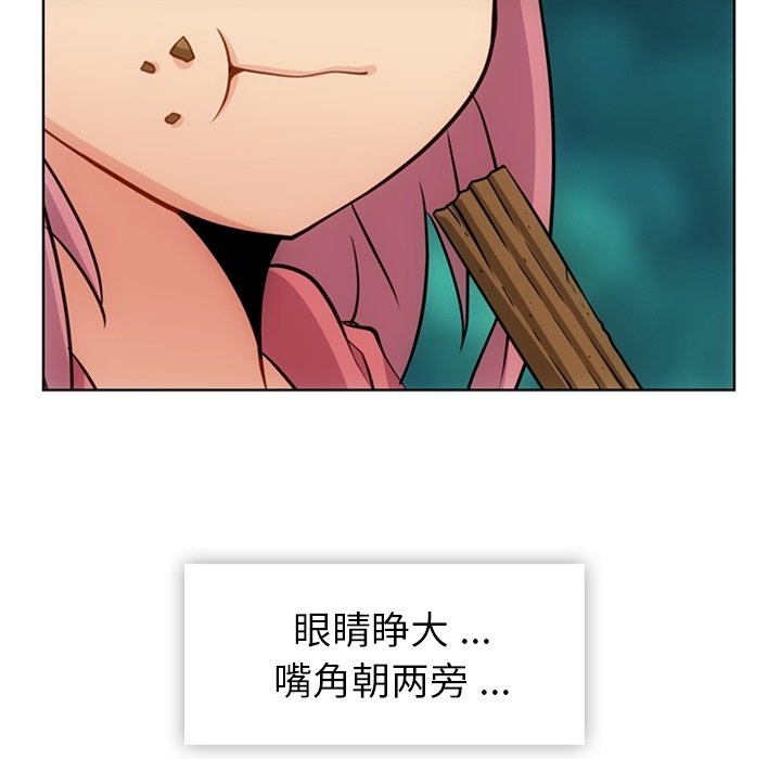 第 19 话32