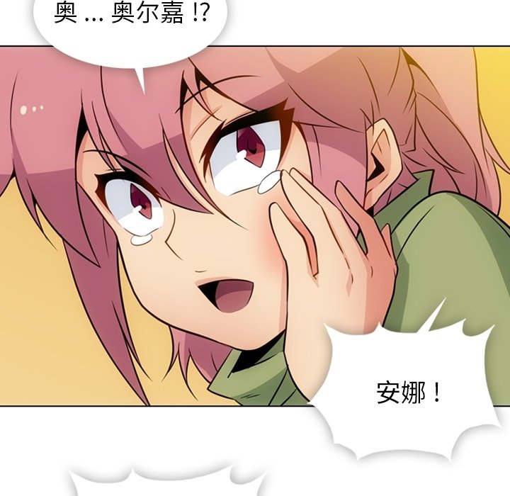第 35 话85