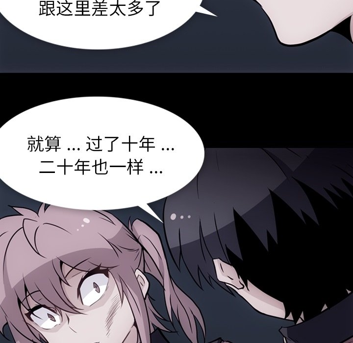 第 33 话15