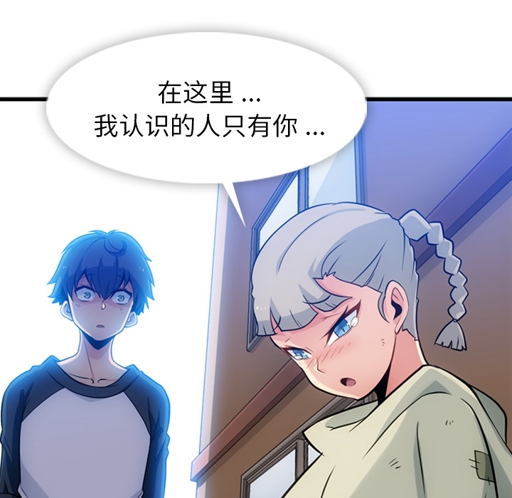 第 10 话14