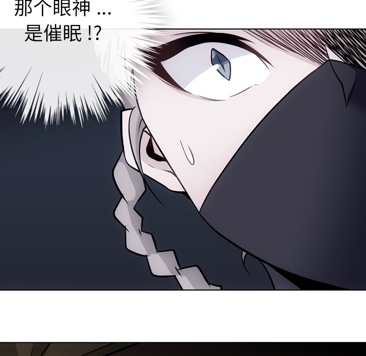 第 35 话55