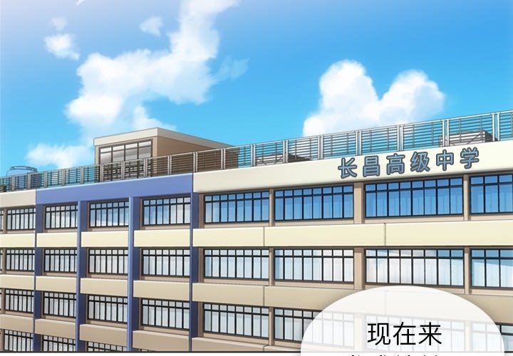 第 31 话3