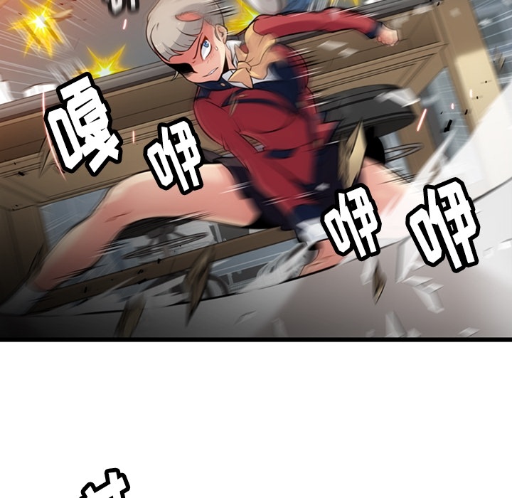 第 8 话23