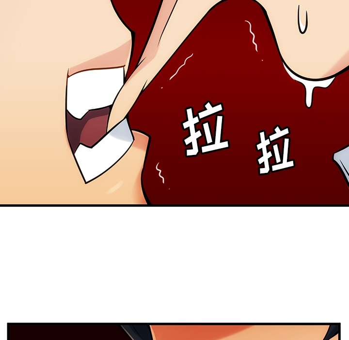 第 1 话195