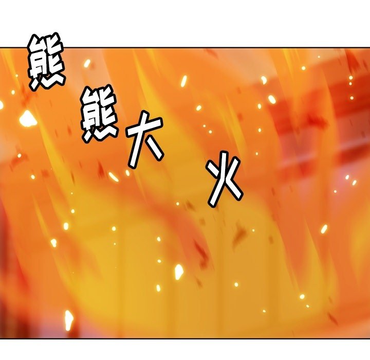 第 39 话12