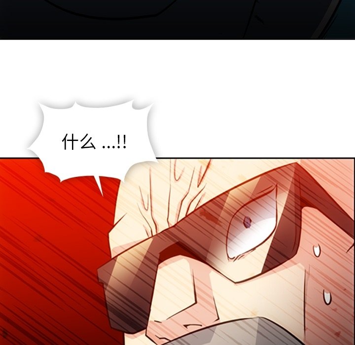 第 21 话27