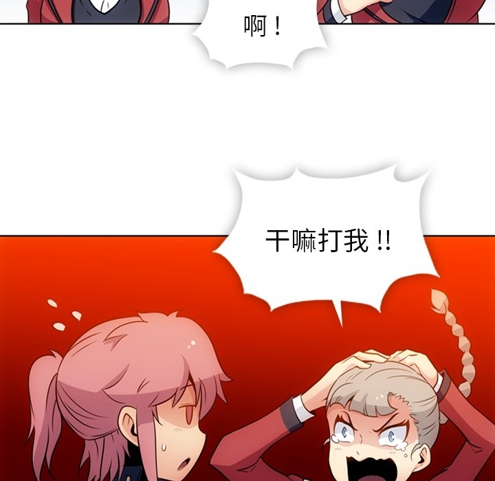 第 25 话25