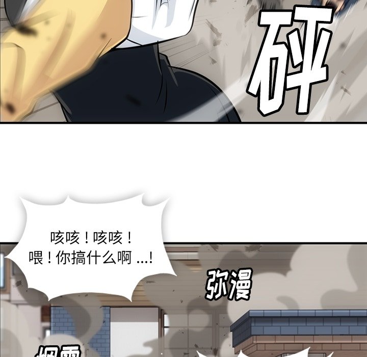 第 16 话36