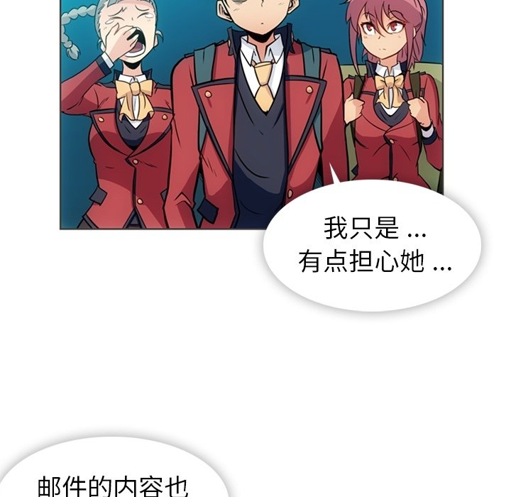 第 31 话70