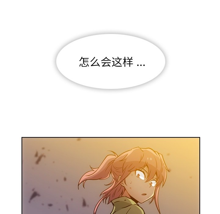第 39 话8