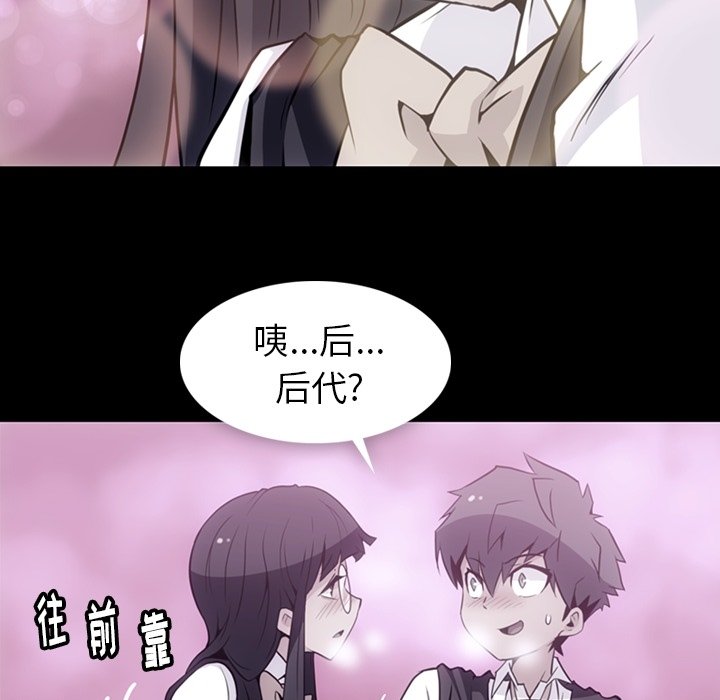 第 24 话20