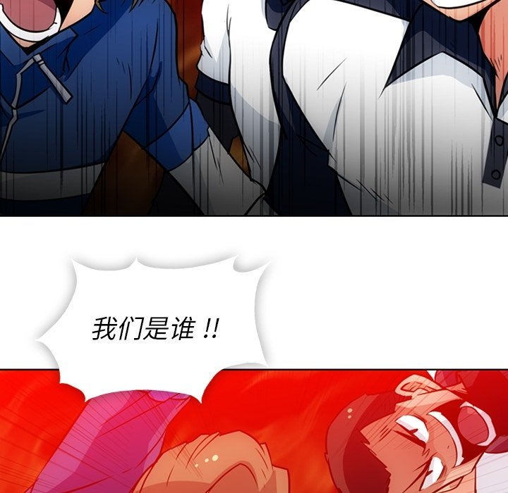 第 29 话28