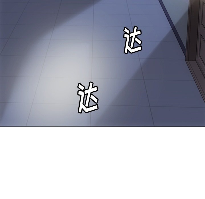 第 23 话107