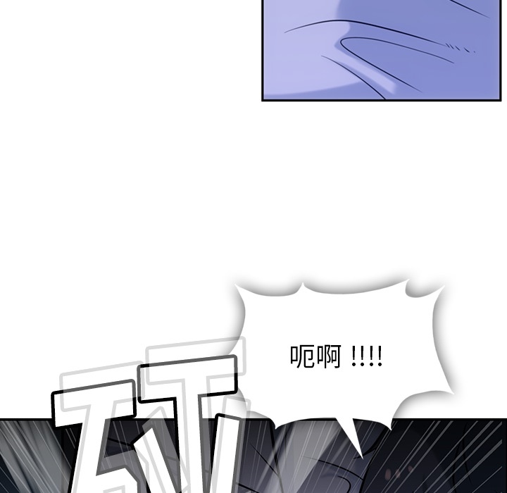第 3 话22