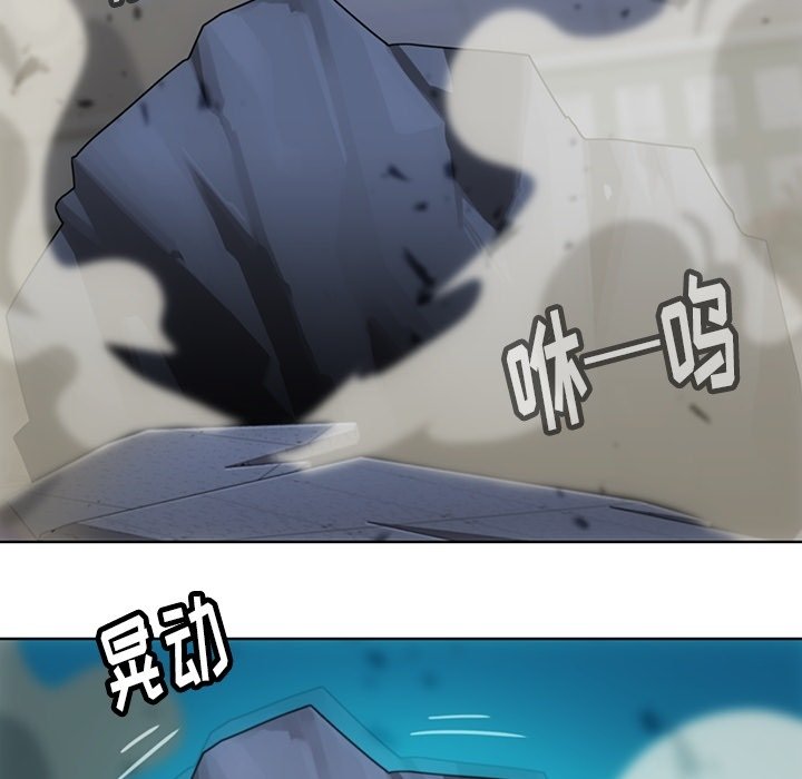 第 37 话104