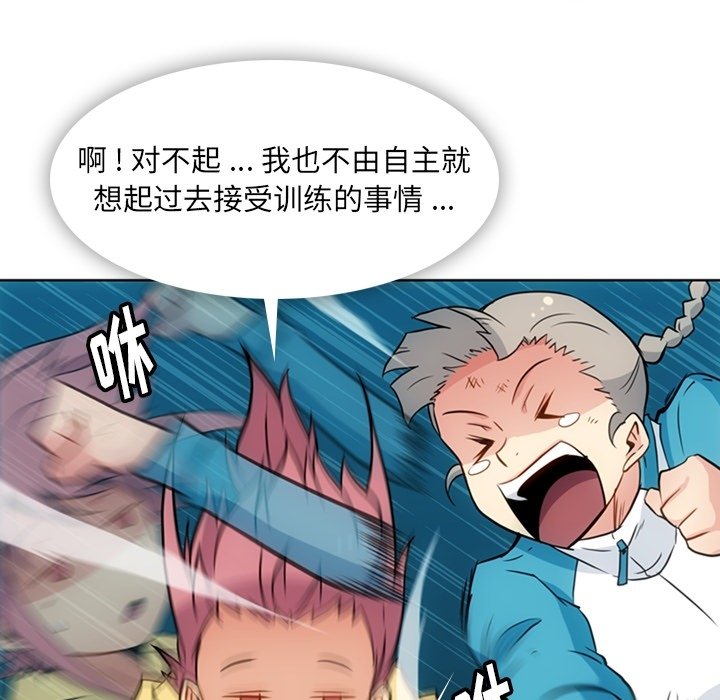 第 40 话21